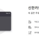 좋은정비 이미지