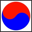 태극