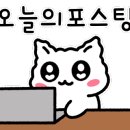 먹골한식뷔페 이미지
