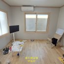 동문현대공인중개사사무소 이미지