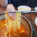 가디 술집 회식장소로 딱 좋은 술까락 안주 무한리필 후기