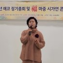 시낭송:봄비(김종식) / 문수미 이미지