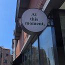 앳디스모먼트