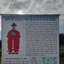 구룡계곡 순환코스 | 전북천리길 남원시 제1길 구룡폭포순환길(지리산둘레길 1코스) (2025.9.15.)
