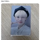 효진유통 이미지