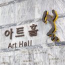 채널원 네이버블로그