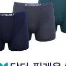 닥터필 이미지
