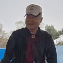 옛정