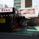 카카오 이미지