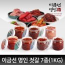 명인365