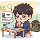 동대소대장 예비군 후기