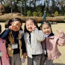 동부어린이집 이미지