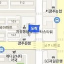 상무우리내과의원 이미지