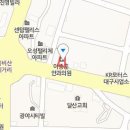 서대구안과의원 이미지