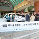 기아(주) 이미지
