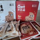 강진 쌀귀리 누룽지 오트 라이스(Oat rice) 건강 간식으로 좋아요!