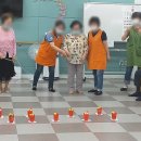청솔주간보호센터 이미지