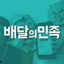 2023-0039 이미지