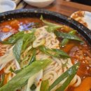 전통이화양곱창