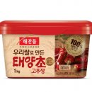 고추장