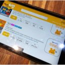놀이터보드카페 - 포항시 북구 해안로 73 | 놀이터보드카페