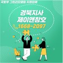제이샷시.유리 이미지