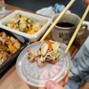오빠가만든족발(오만족) 이미지
