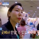 신나고마켓 이미지