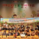 정라초교 이미지