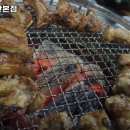 원시쪽갈비(산본점) 이미지