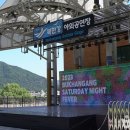 북한강공연장 이미지