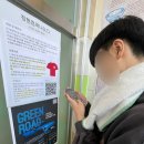 정현컴퍼니 이미지