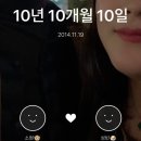 24시포텐코인노래연습장 죽전점 | 2025년 10월 1주차