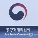 영주가스충전소 뉴데일리