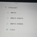 글로벌패드