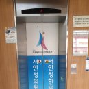 승두길 이미지