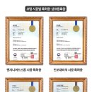 고덕A-54BL(고덕금호어울림) 이미지