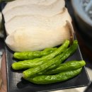 미감식당 이미지