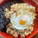 삼락반점 이미지