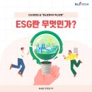 미래엔제이 이미지