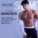 바이칼휘트니스 이미지