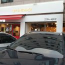 술이있는 맛있는밥집 이미지