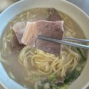국수바다본점 | [ 서귀포맛집 국수바다 ] 서귀포본점 고기국수 돔베고기 내돈내산 후기