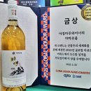 아마로 이미지