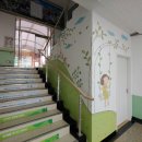 산인초등학교 이미지