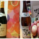 오복상사 이미지