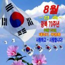 허담 이미지
