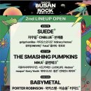 푸릇푸릇 이미지