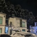 휴식펜션 | 가평펜션에서 찾은 감성 휴식, 좋은 펜션 후기