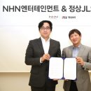 정상학원 이미지